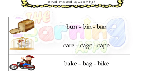 Sight Word Worksheet 02