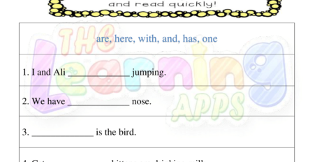 Sight Word Worksheet 03