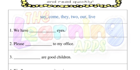 Sight Word Worksheet 07
