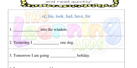 Sight Word Worksheet 08