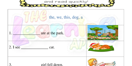 Sight Word Worksheet 09
