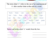 Silent-e worksheet 07
