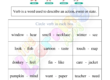 verb worksheet for grade 1