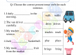 Simple Present Tense Worksheets for Grade 1 - Activity 5