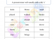 Simple Present Tense Worksheets for Grade 1 - Activity 9