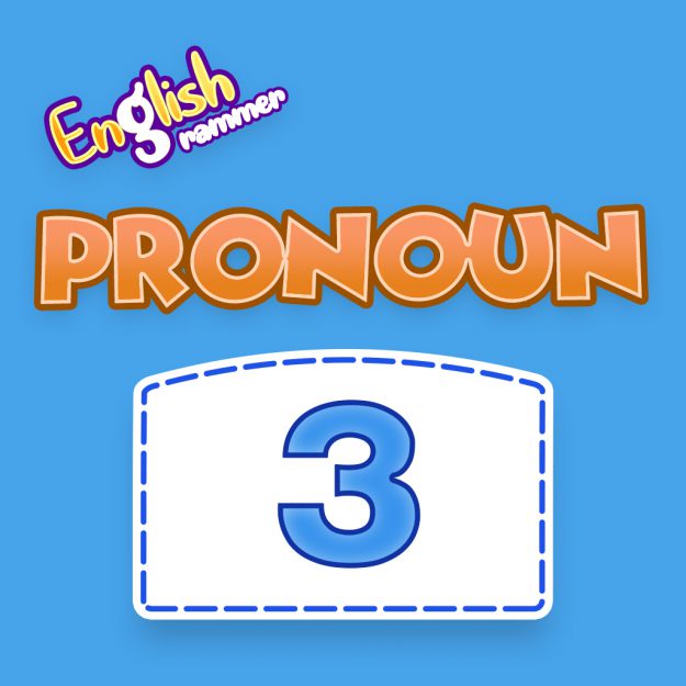 Pronoun Quiz 03
