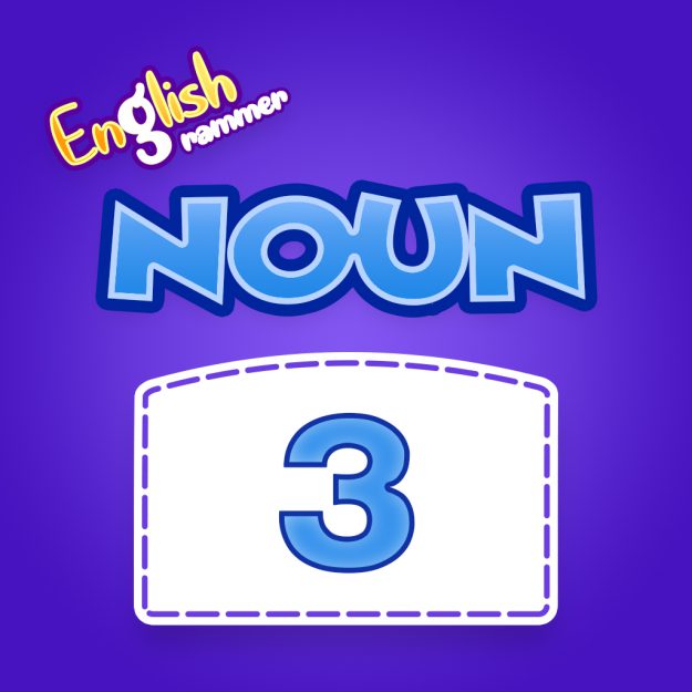 Noun quiz 03