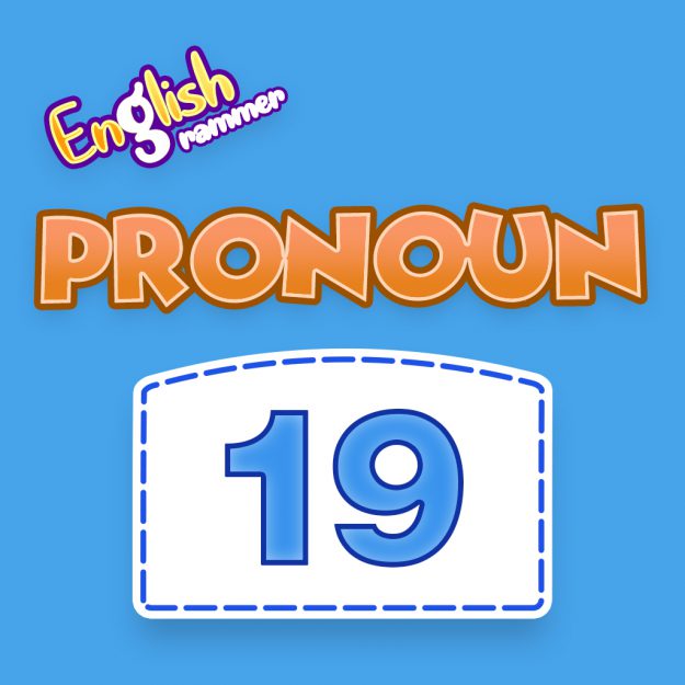 Pronoun Quiz 19