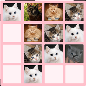 2048 cats game 2048 cats game