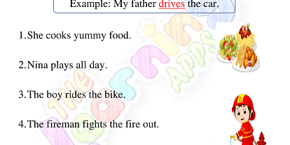 Present Tense Worksheet 1st Grade 2