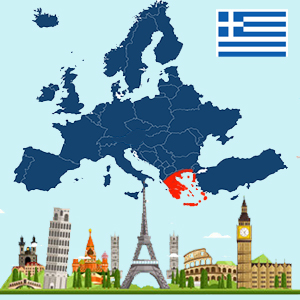 Greece-Quiz